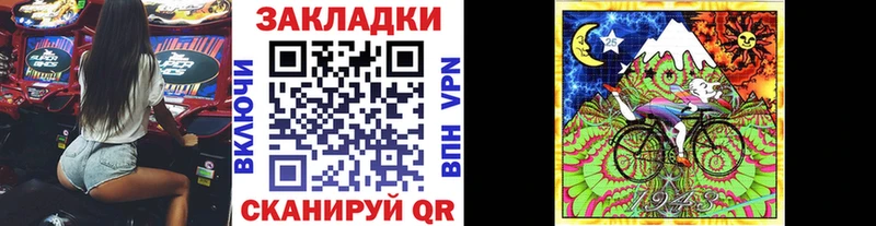 Купить закладку Копейск Амфетамин  A-PVP  Мефедрон  Бошки Шишки 