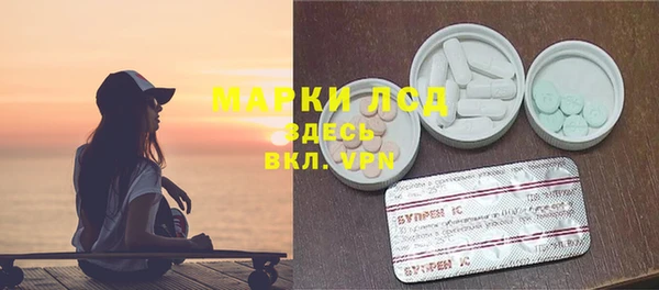 MDMA Premium VHQ Ельня