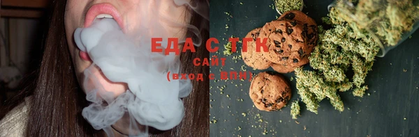 MDMA Premium VHQ Ельня