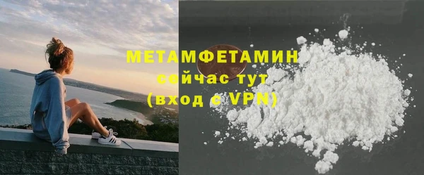 мет Елизово