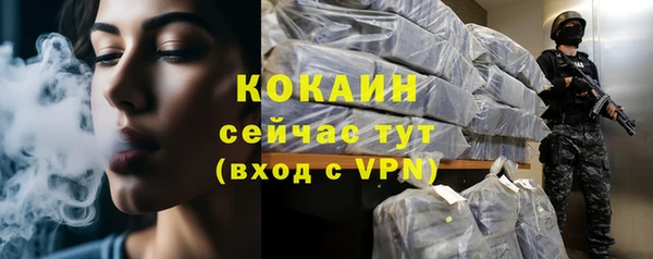 первитин Елабуга