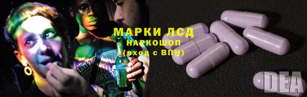мет Елизово