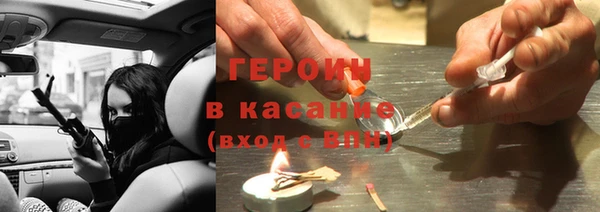 MDMA Premium VHQ Ельня