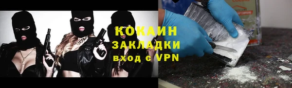 первитин Елабуга