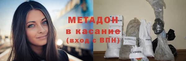 MDMA Premium VHQ Ельня