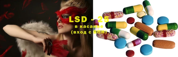 MDMA Premium VHQ Ельня