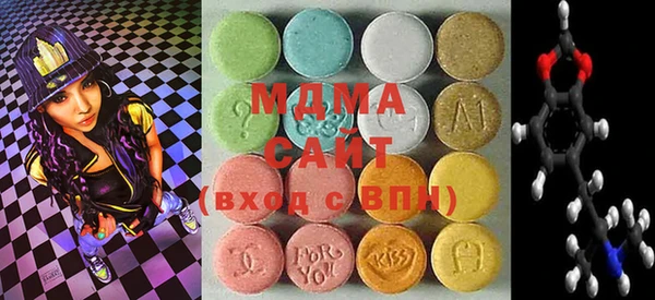 мет Елизово