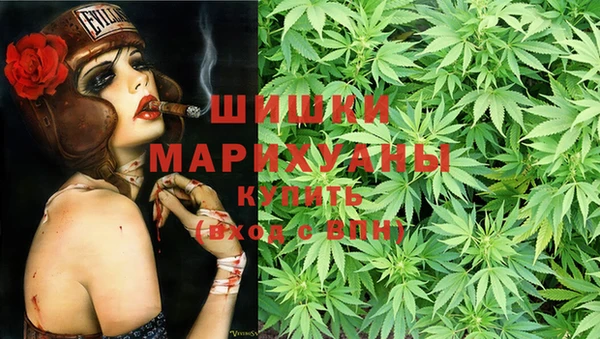 MDMA Premium VHQ Ельня