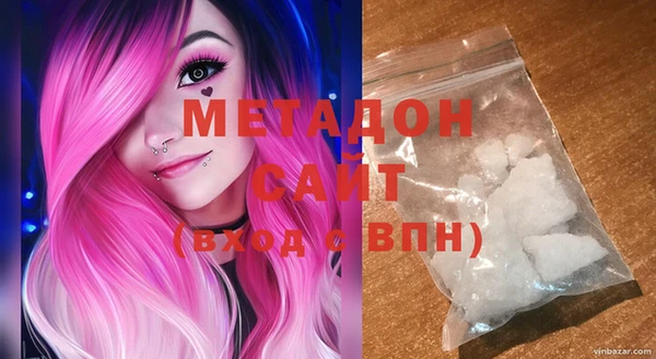 мет Елизово