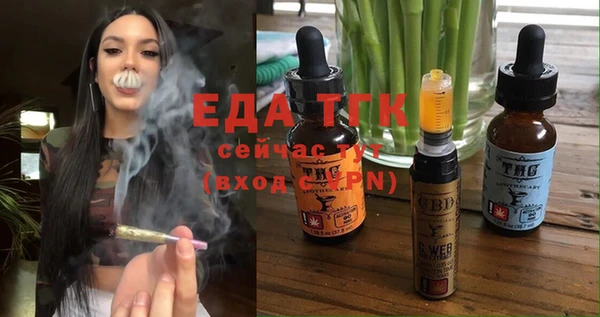 MDMA Premium VHQ Ельня