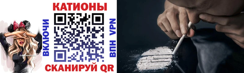 Меф 4 MMC  как найти наркотики  Копейск 